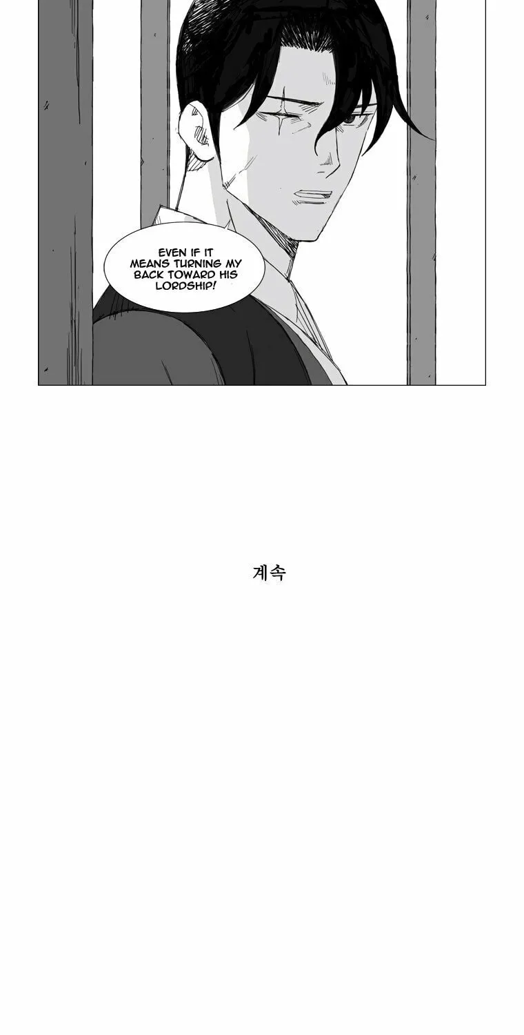 Read Mujang chapter 58 image 22 on Lezhin