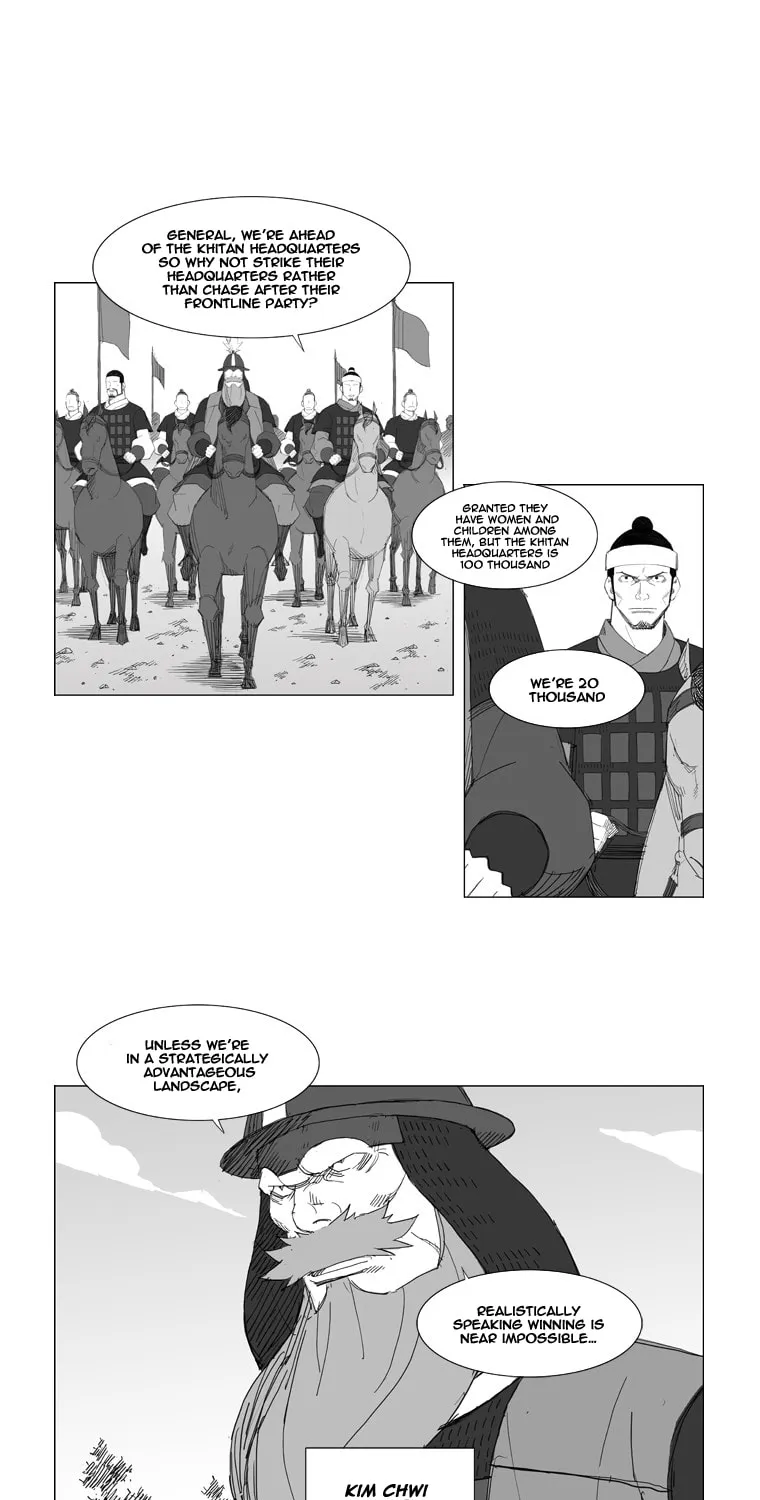 Read Mujang chapter 58 image 4 on Lezhin