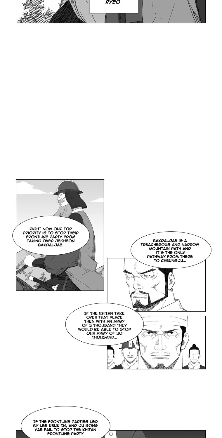 Read Mujang chapter 58 image 5 on Lezhin