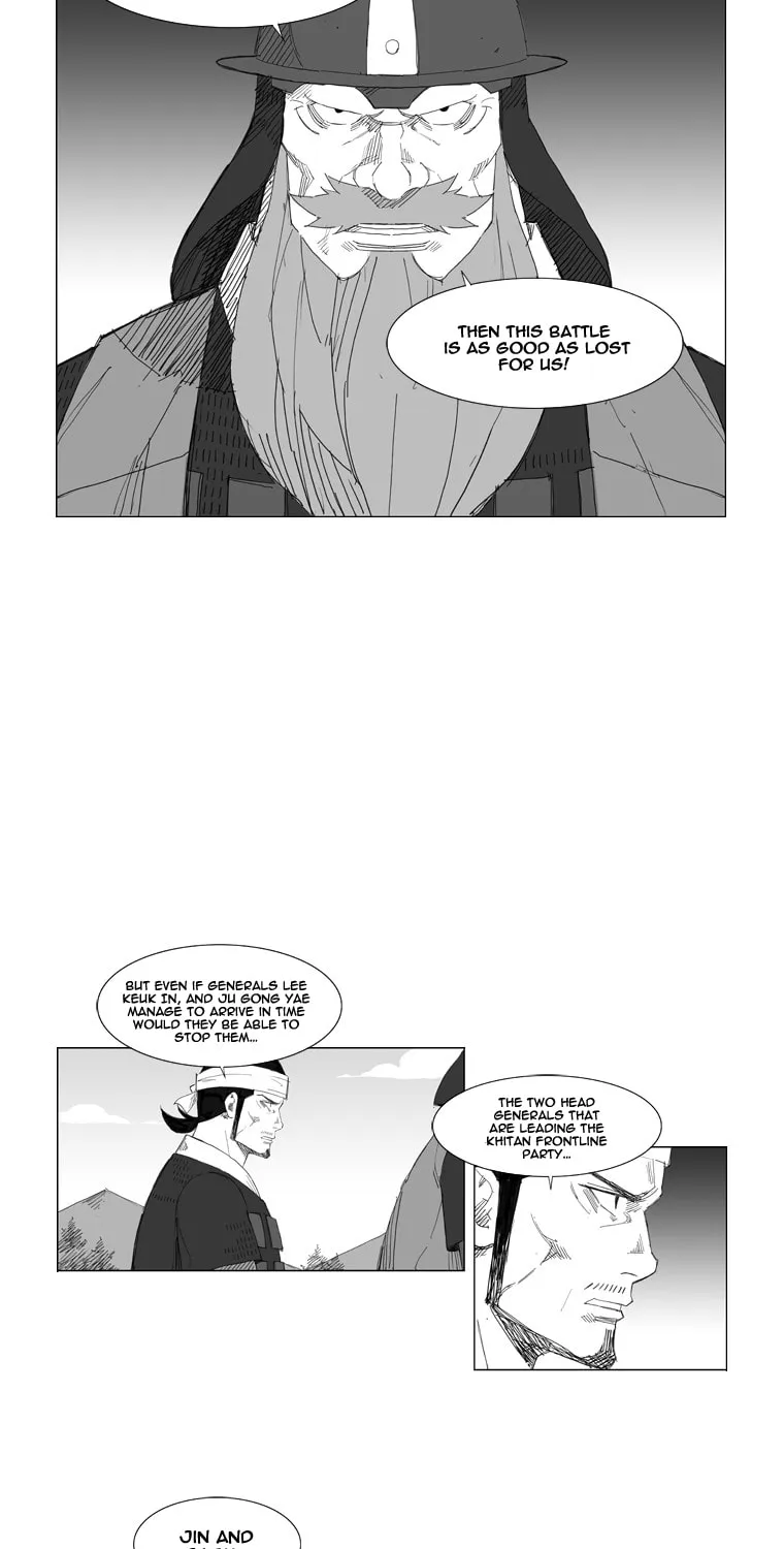 Read Mujang chapter 58 image 6 on Lezhin