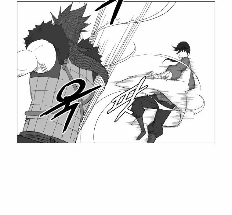 Read Mujang chapter 59 image 10 on Lezhin
