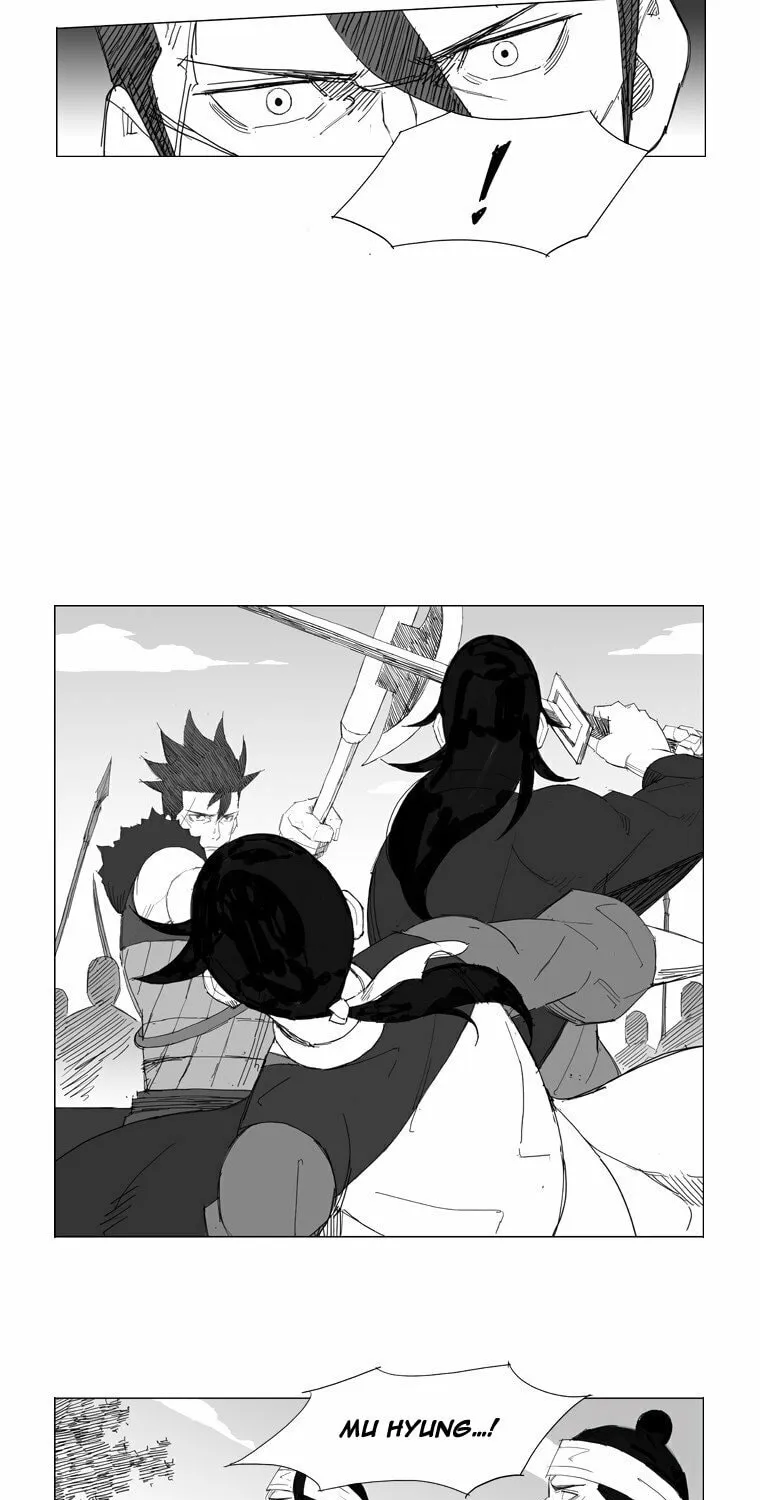 Read Mujang chapter 59 image 13 on Lezhin