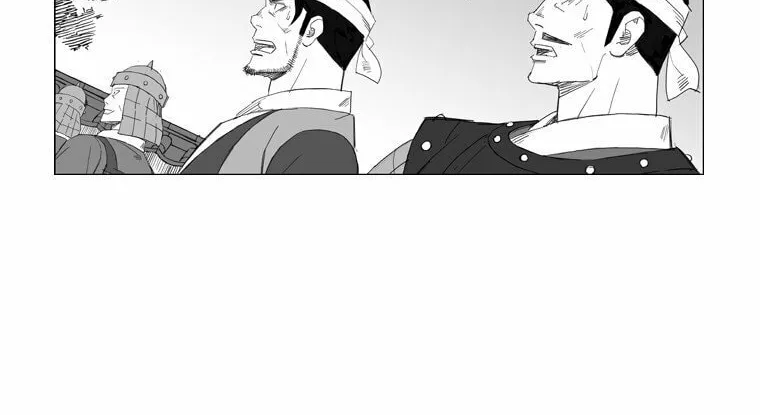Read Mujang chapter 59 image 14 on Lezhin