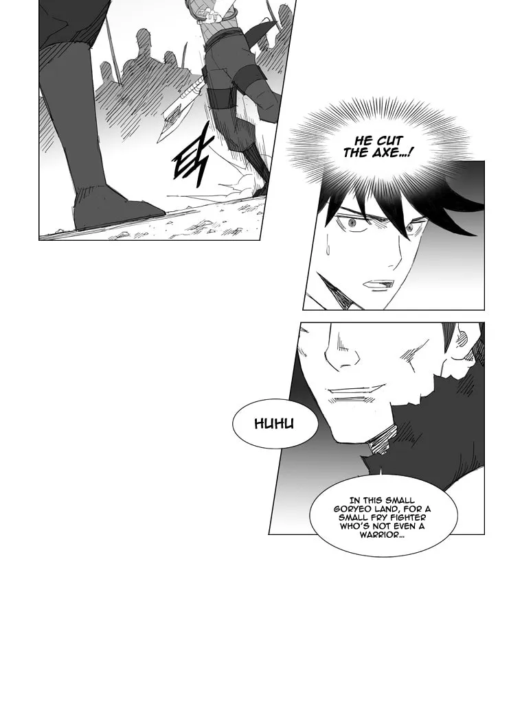 Read Mujang chapter 59 image 18 on Lezhin