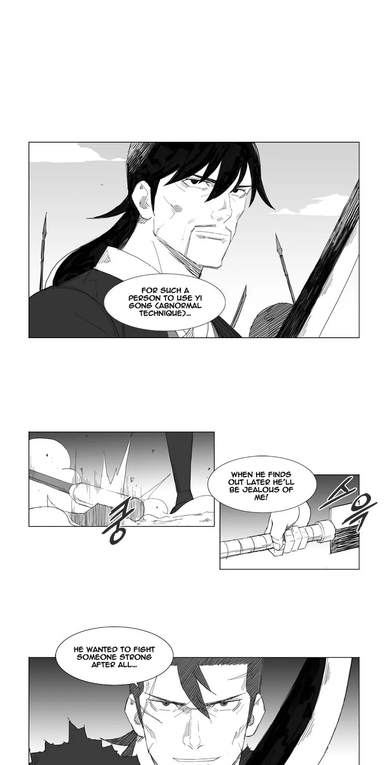 Read Mujang chapter 59 image 19 on Lezhin