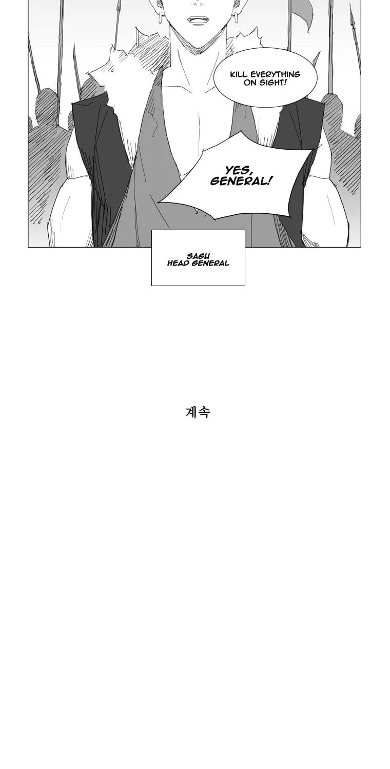 Read Mujang chapter 59 image 22 on Lezhin