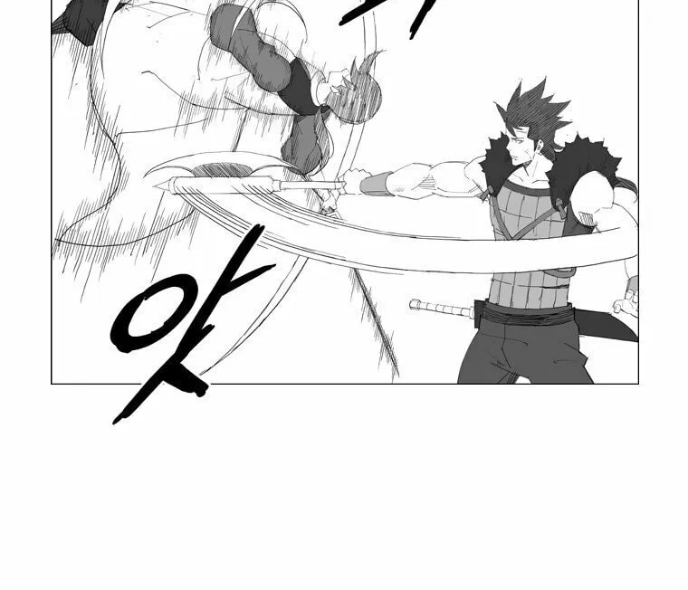 Read Mujang chapter 59 image 6 on Lezhin
