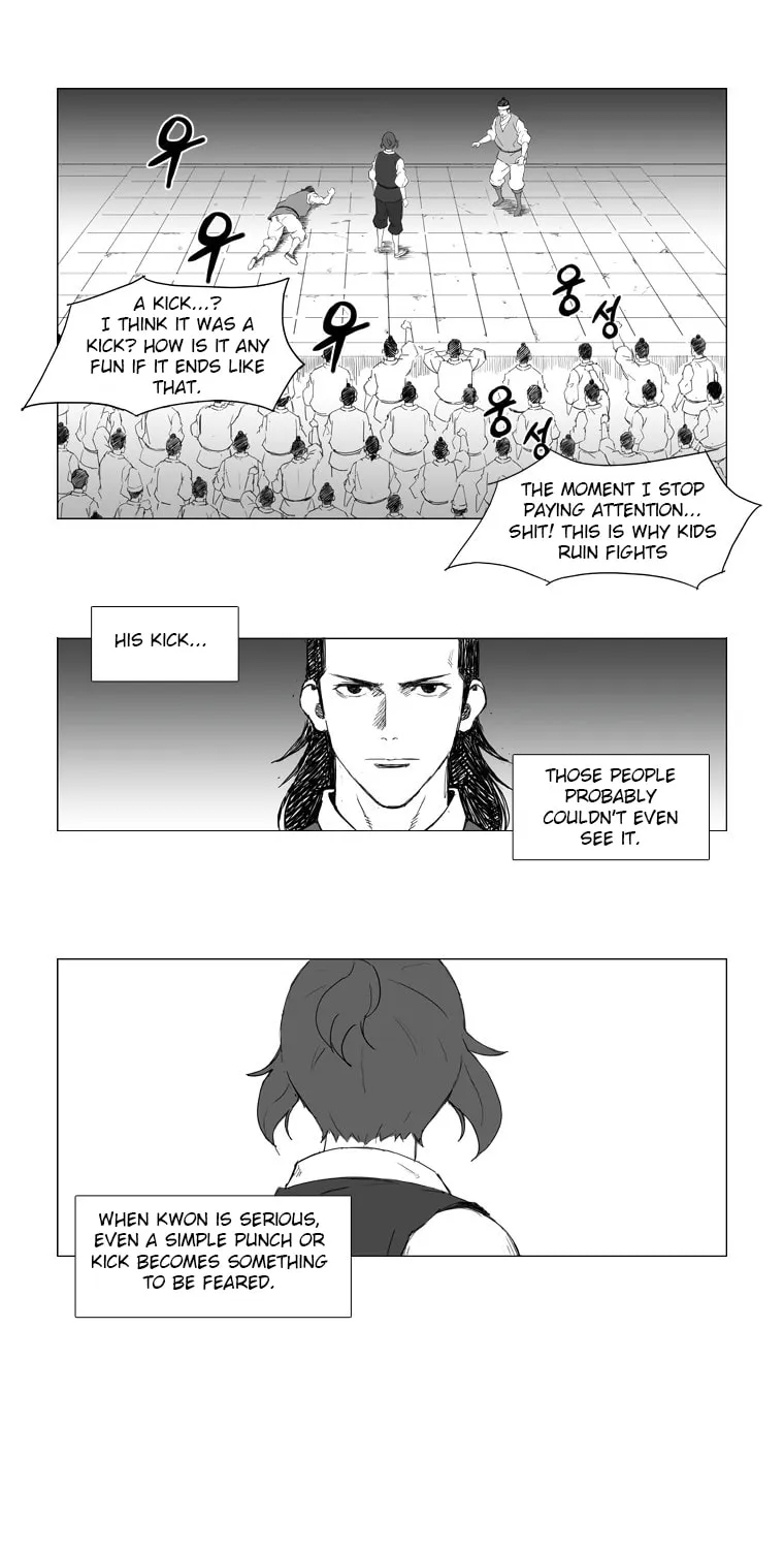 Read Mujang chapter 6 image 11 on Lezhin