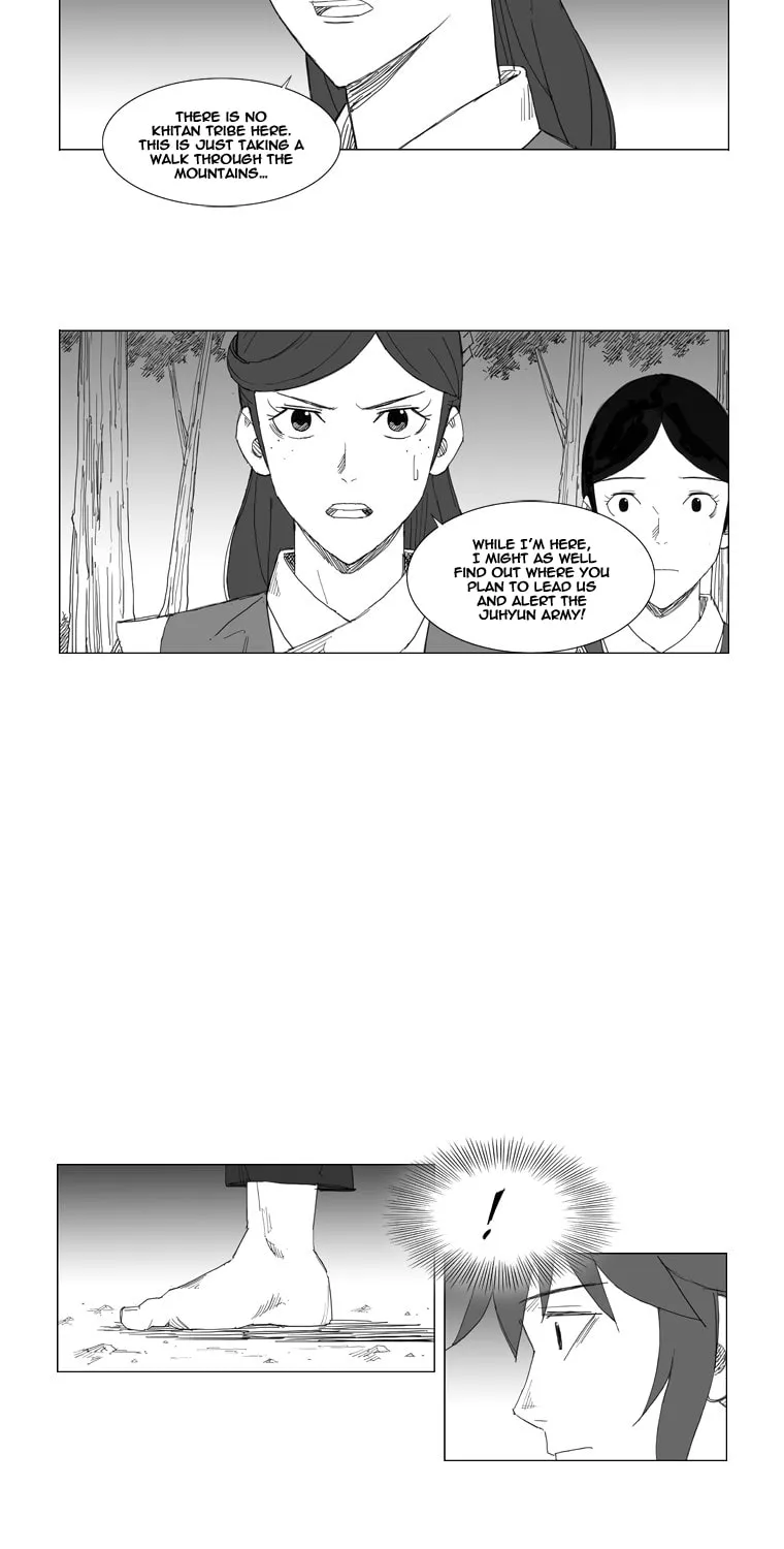 Read Mujang chapter 60 image 18 on Lezhin