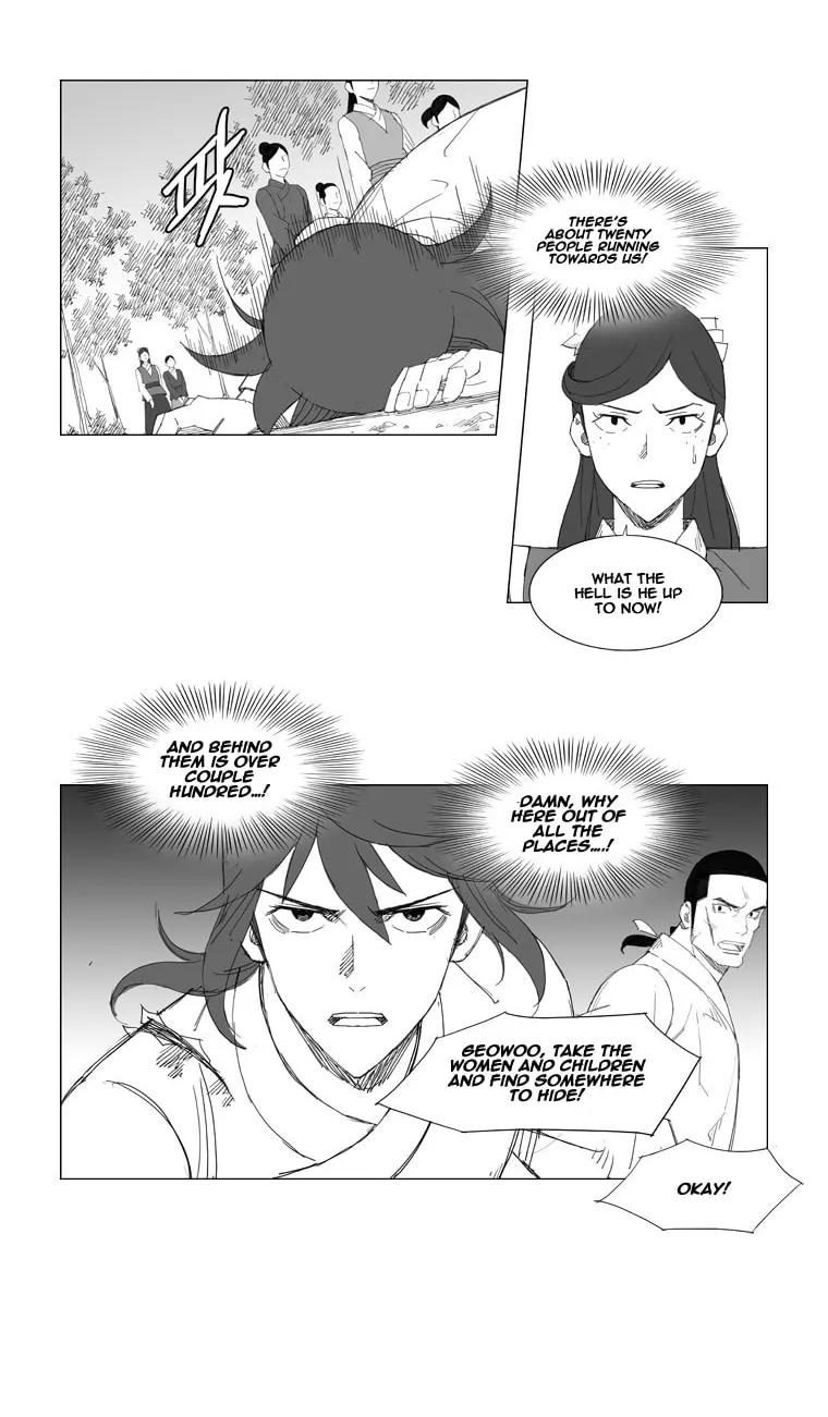 Read Mujang chapter 60 image 19 on Lezhin