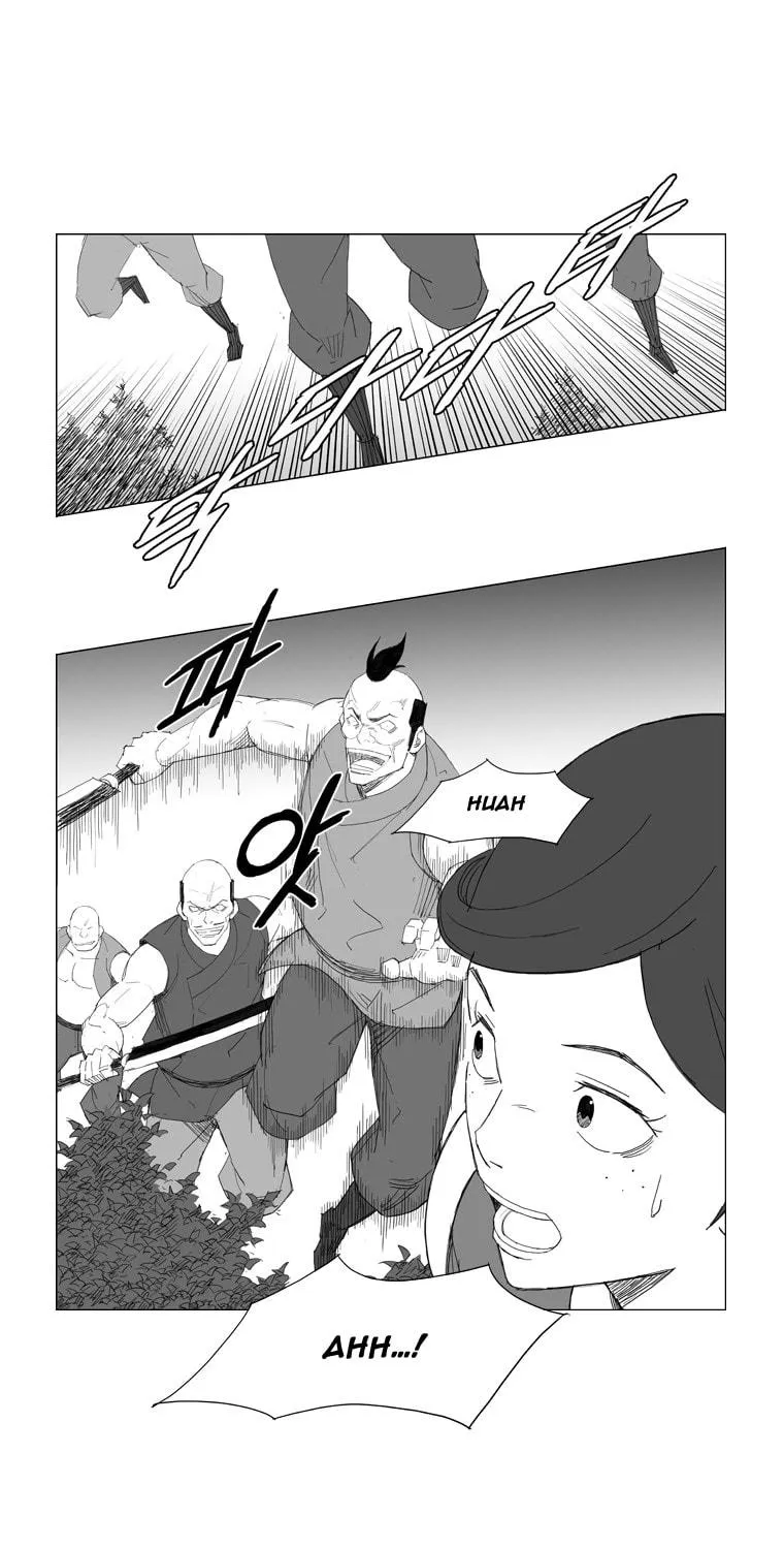 Read Mujang chapter 60 image 20 on Lezhin