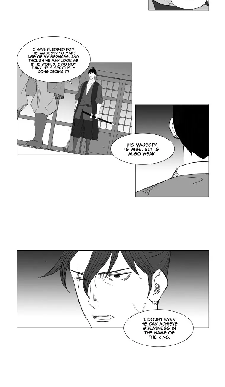 Read Mujang chapter 60 image 7 on Lezhin