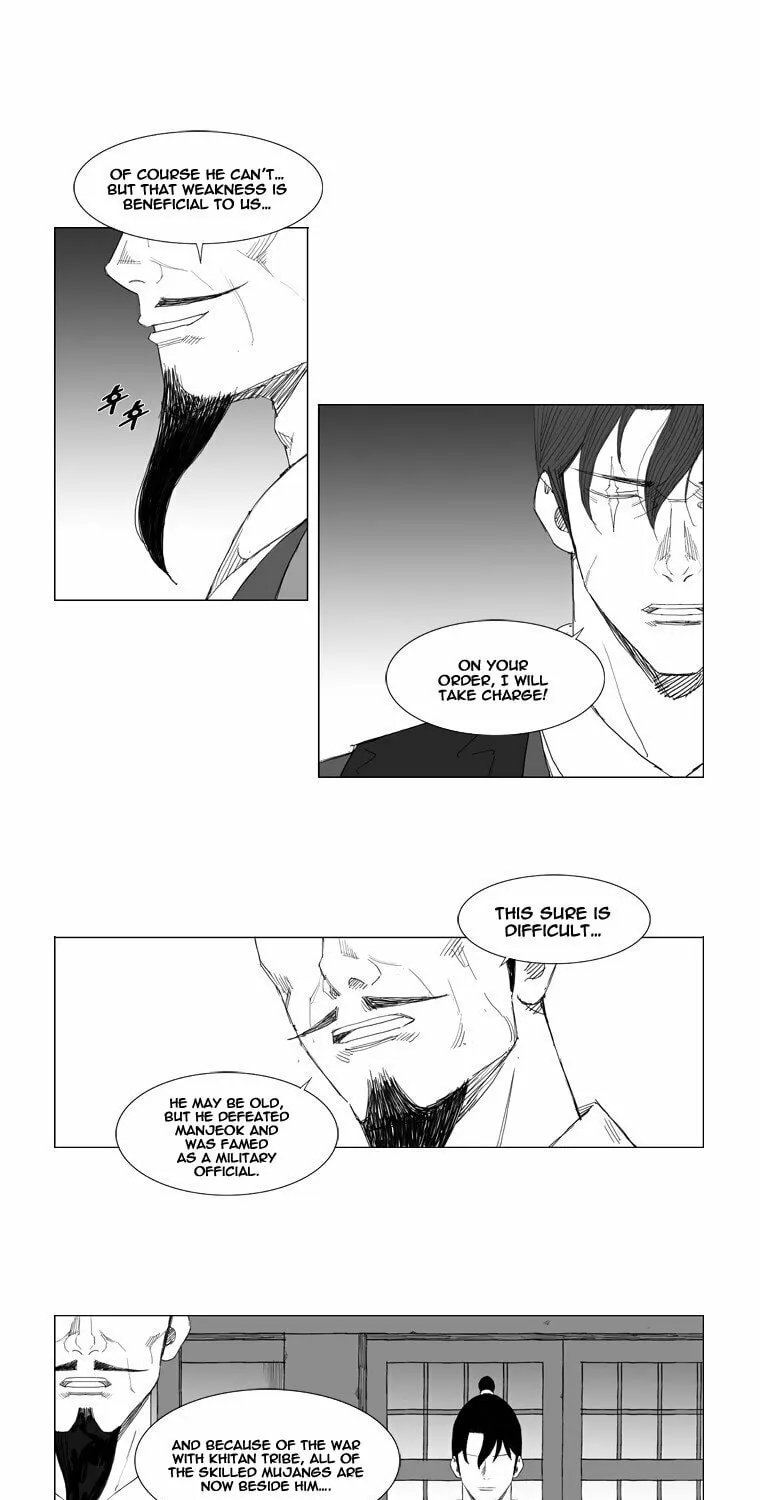 Read Mujang chapter 60 image 8 on Lezhin