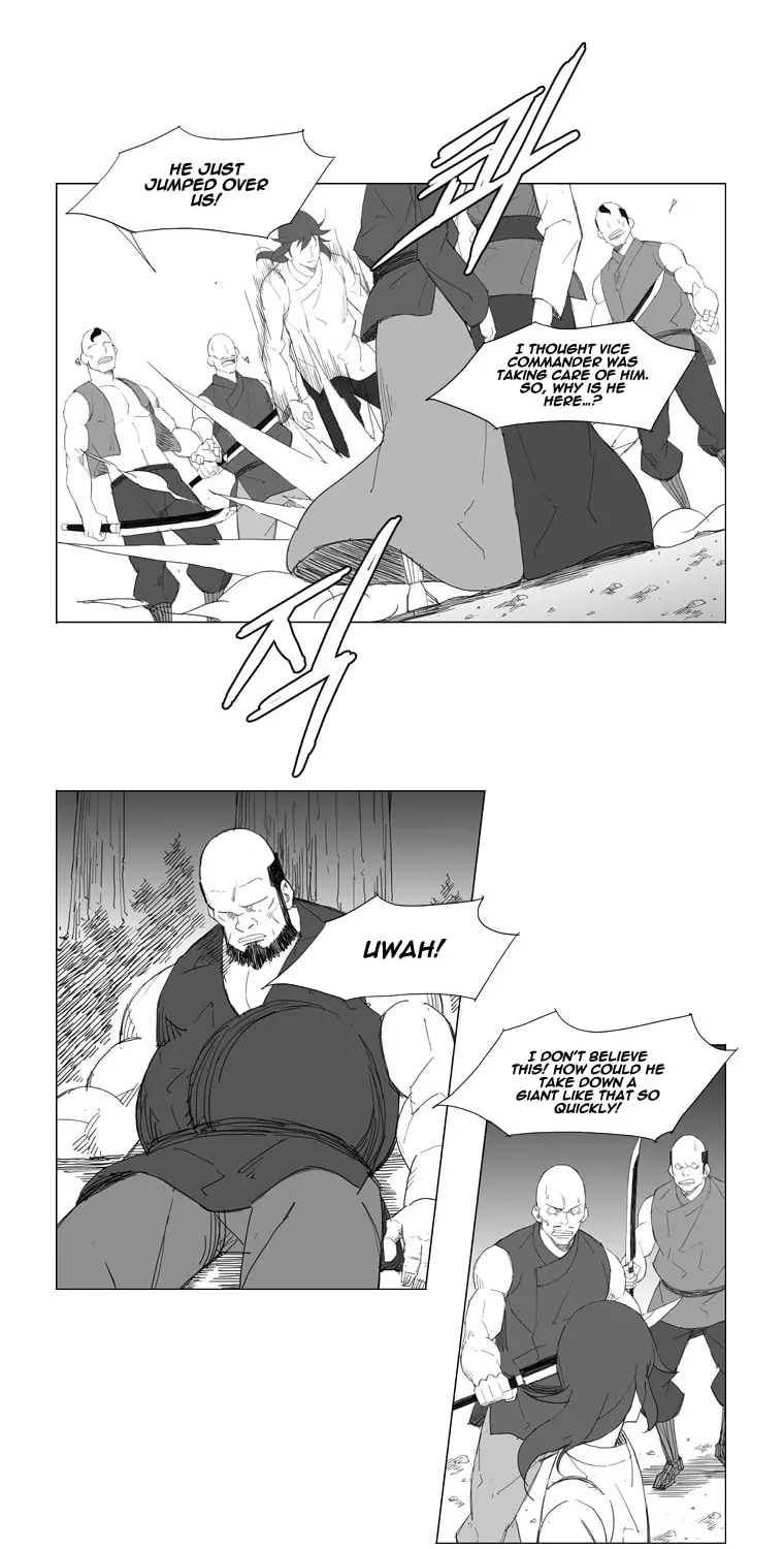 Read Mujang chapter 61 image 16 on Lezhin