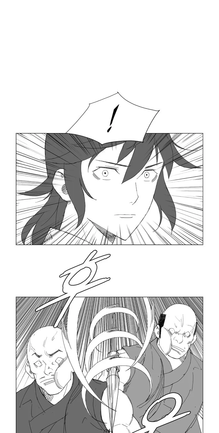 Read Mujang chapter 61 image 17 on Lezhin