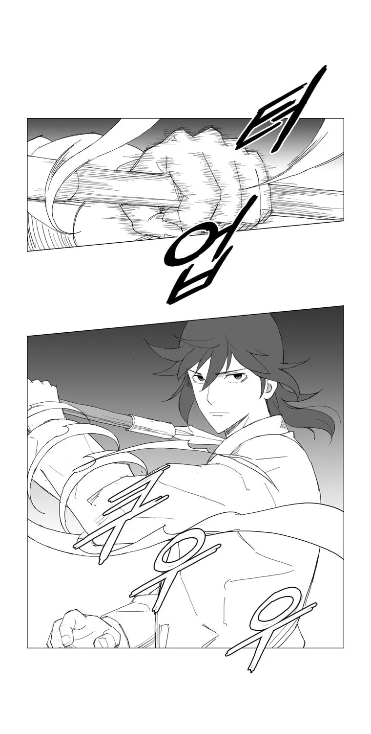 Read Mujang chapter 61 image 19 on Lezhin