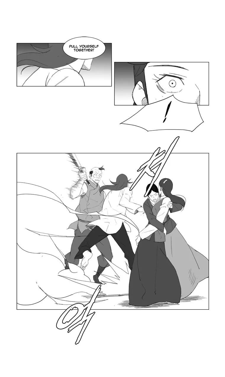 Read Mujang chapter 61 image 2 on Lezhin