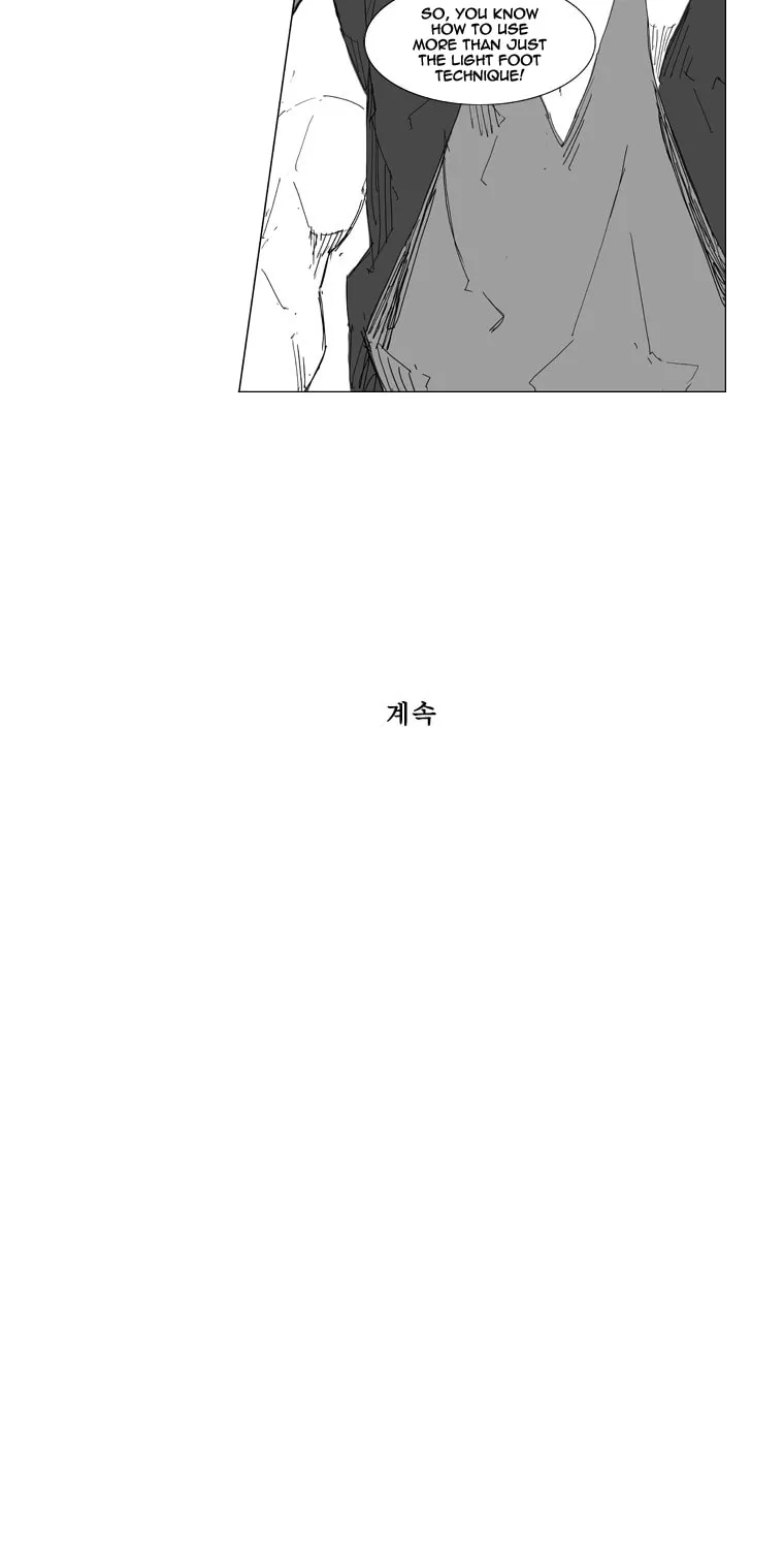 Read Mujang chapter 61 image 21 on Lezhin