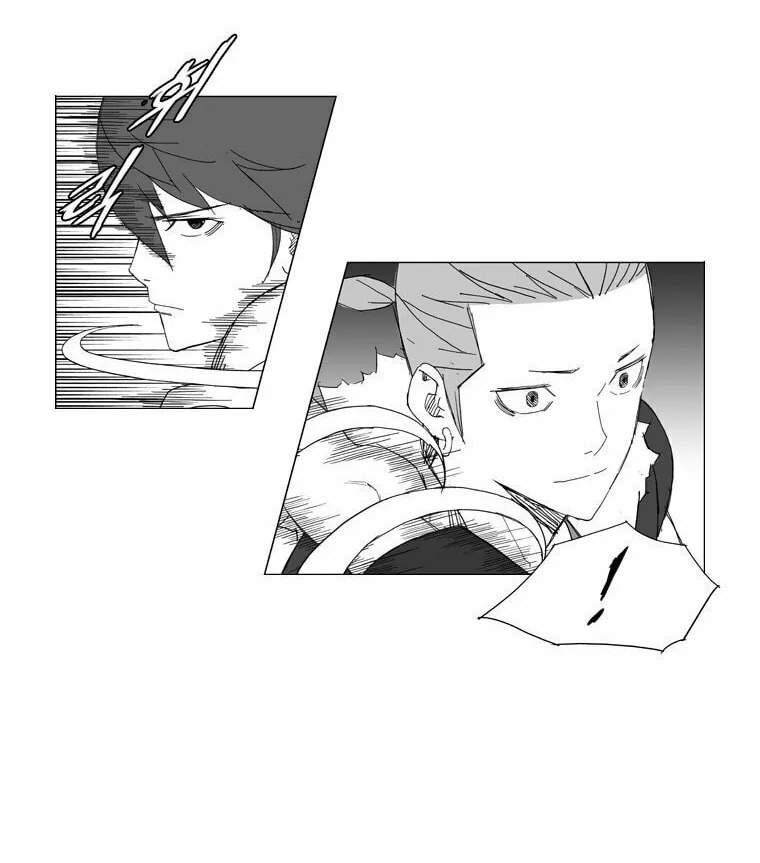 Read Mujang chapter 62 image 11 on Lezhin