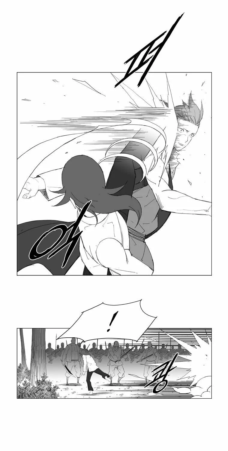 Read Mujang chapter 62 image 12 on Lezhin