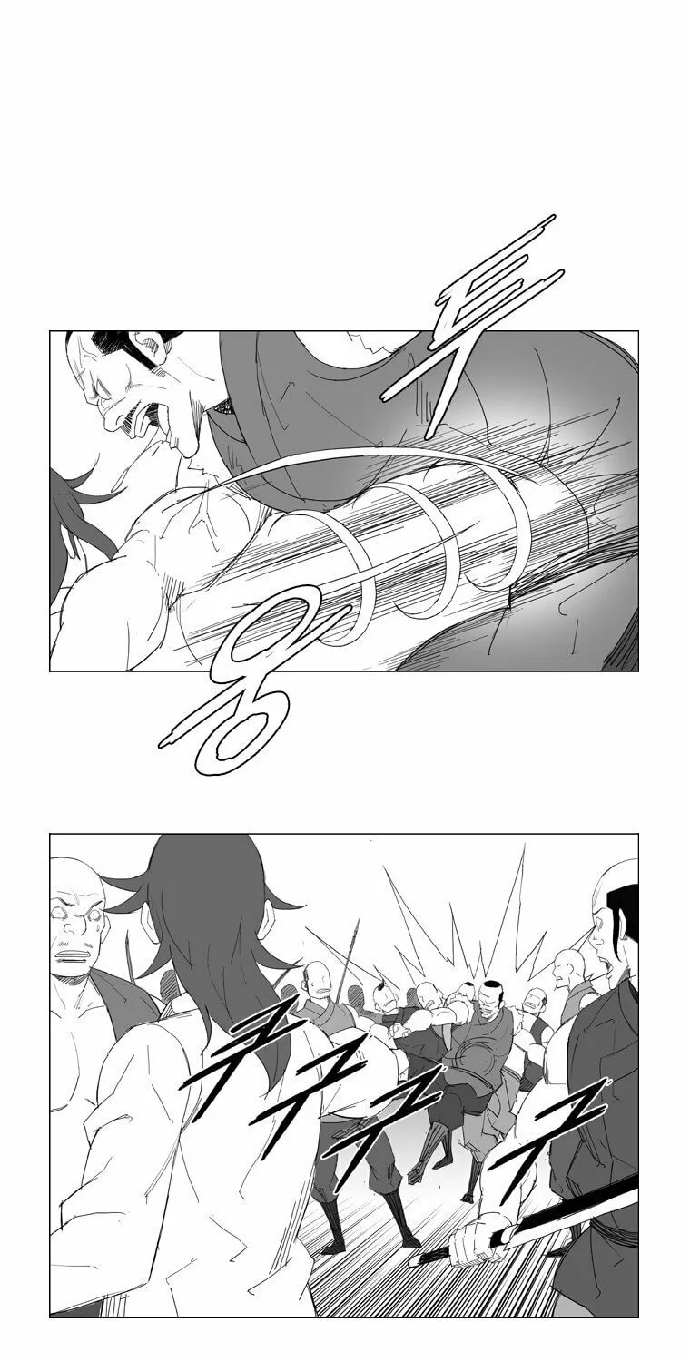 Read Mujang chapter 62 image 14 on Lezhin