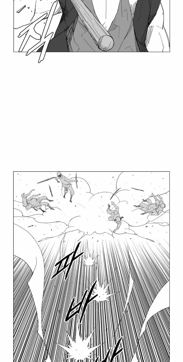 Read Mujang chapter 62 image 6 on Lezhin