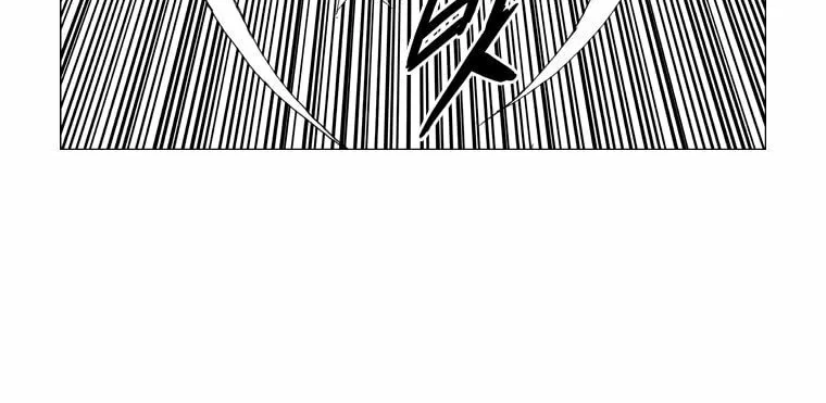 Read Mujang chapter 62 image 7 on Lezhin