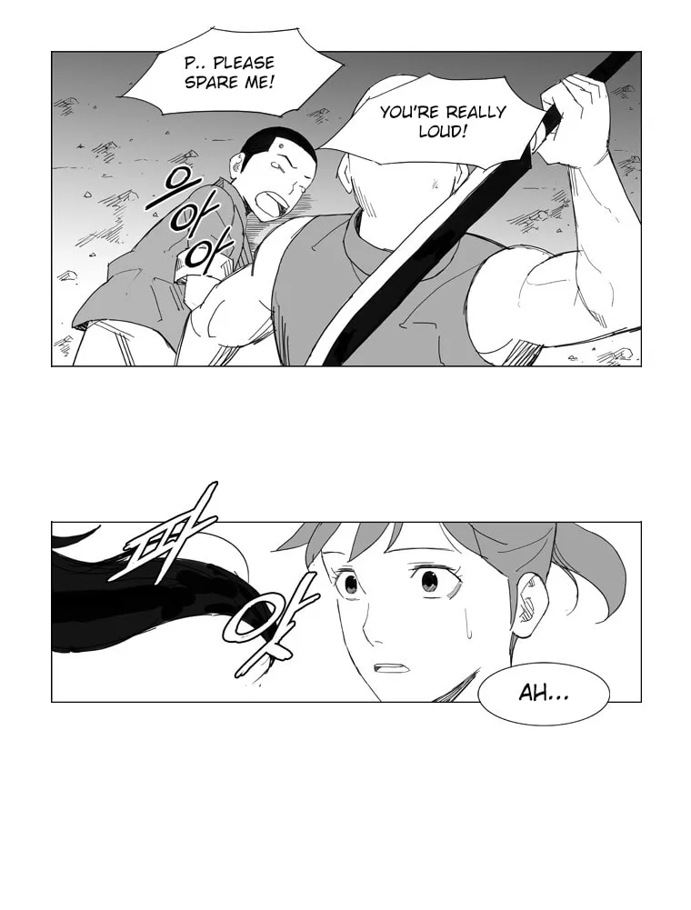 Read Mujang chapter 64 image 18 on Lezhin