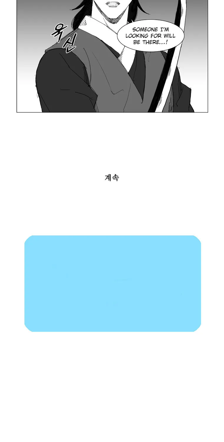 Read Mujang chapter 64 image 21 on Lezhin
