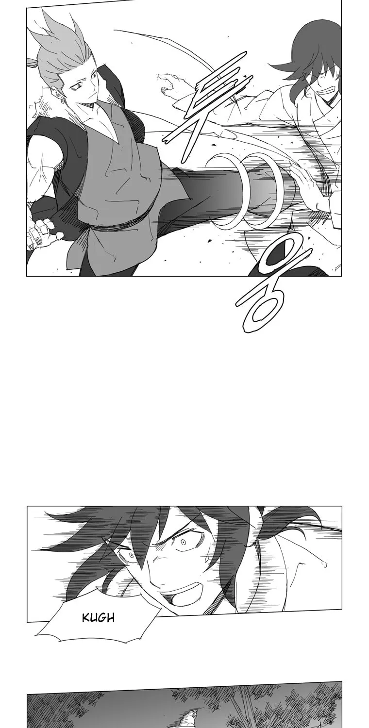 Read Mujang chapter 64 image 5 on Lezhin