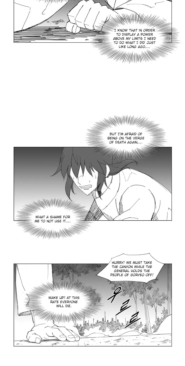 Read Mujang chapter 64 image 8 on Lezhin