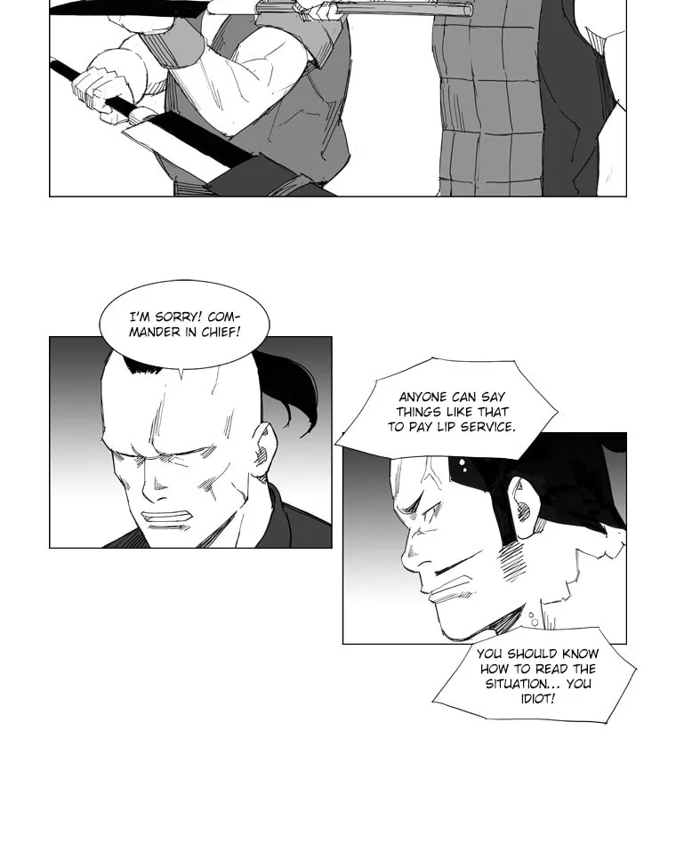 Read Mujang chapter 65 image 11 on Lezhin