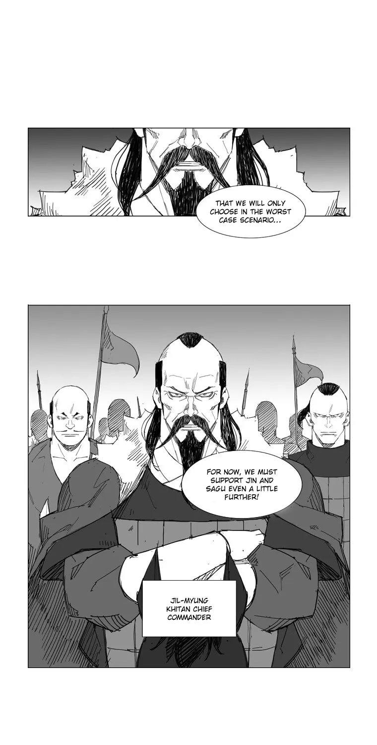 Read Mujang chapter 65 image 12 on Lezhin