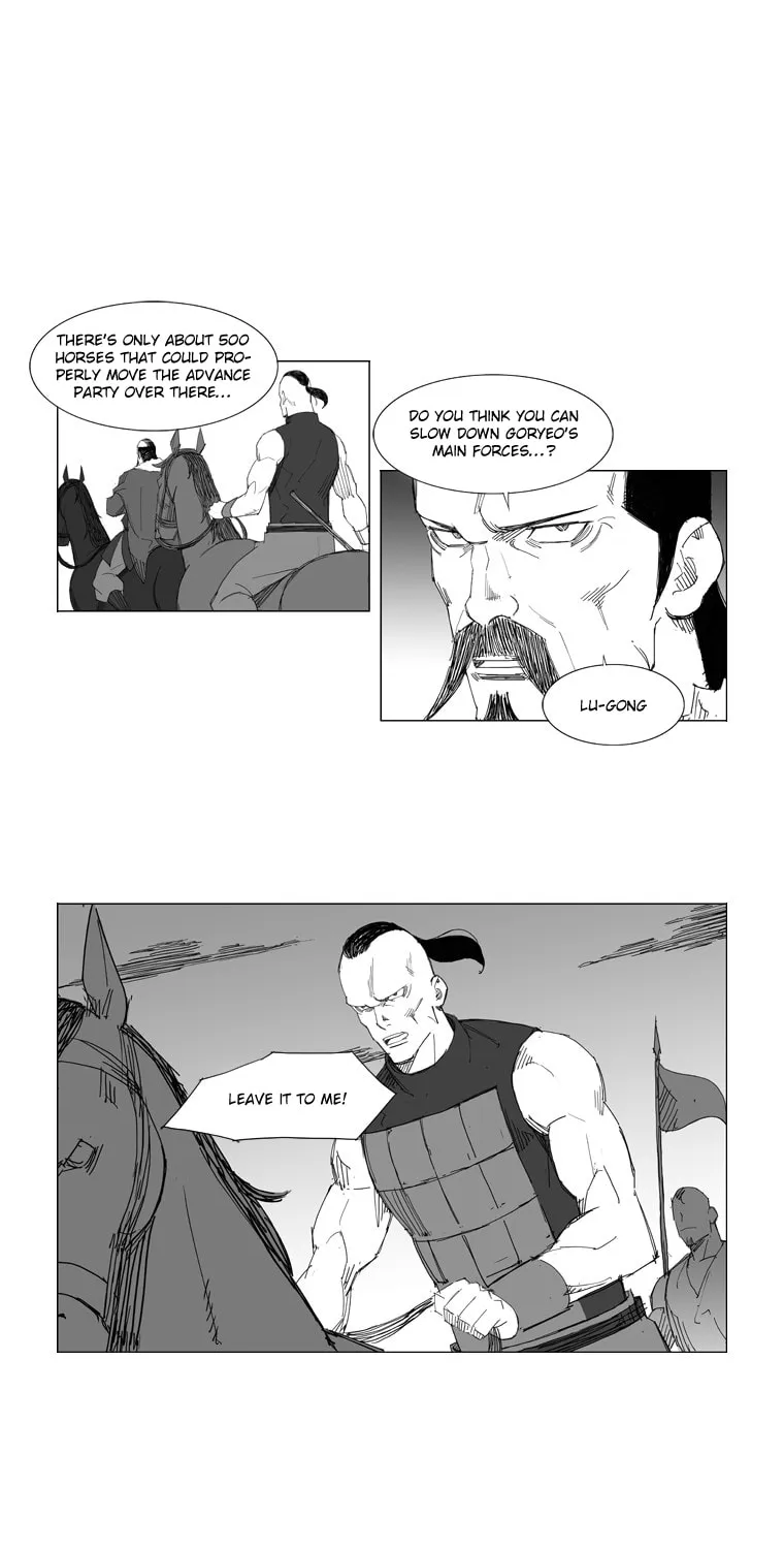Read Mujang chapter 65 image 13 on Lezhin