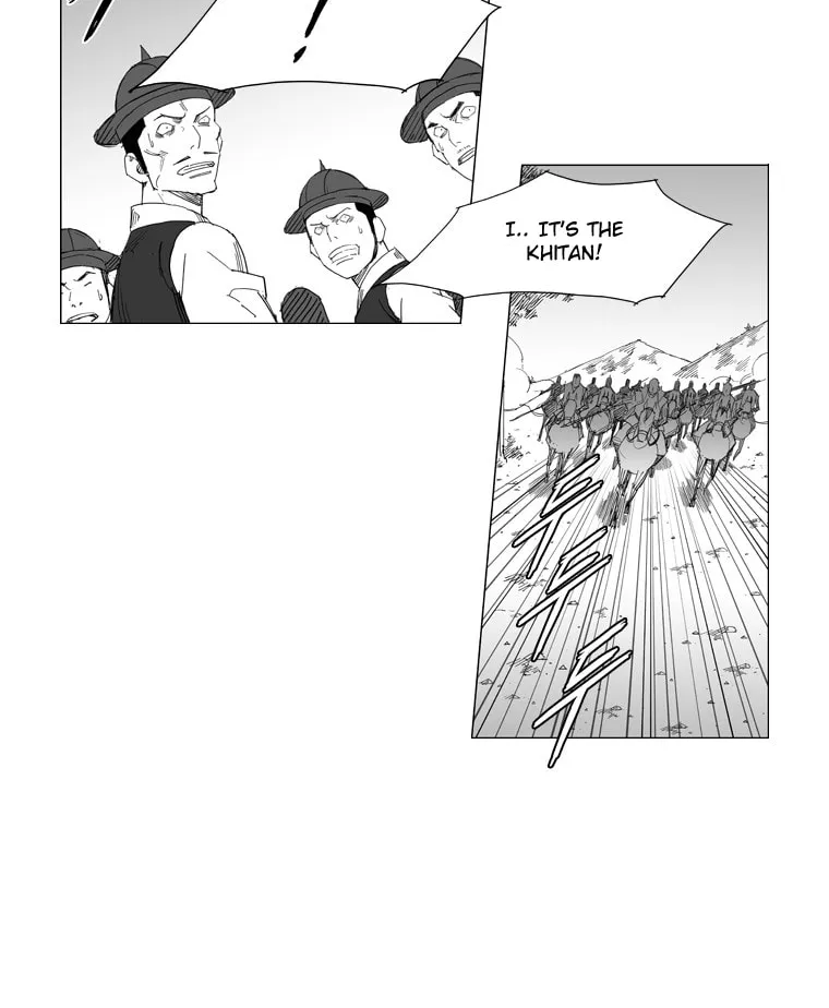 Read Mujang chapter 65 image 15 on Lezhin
