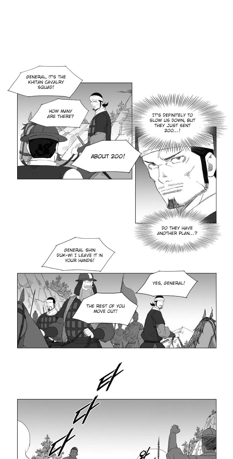 Read Mujang chapter 65 image 16 on Lezhin