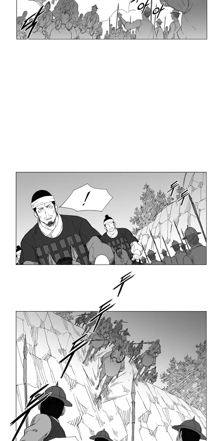 Read Mujang chapter 65 image 17 on Lezhin