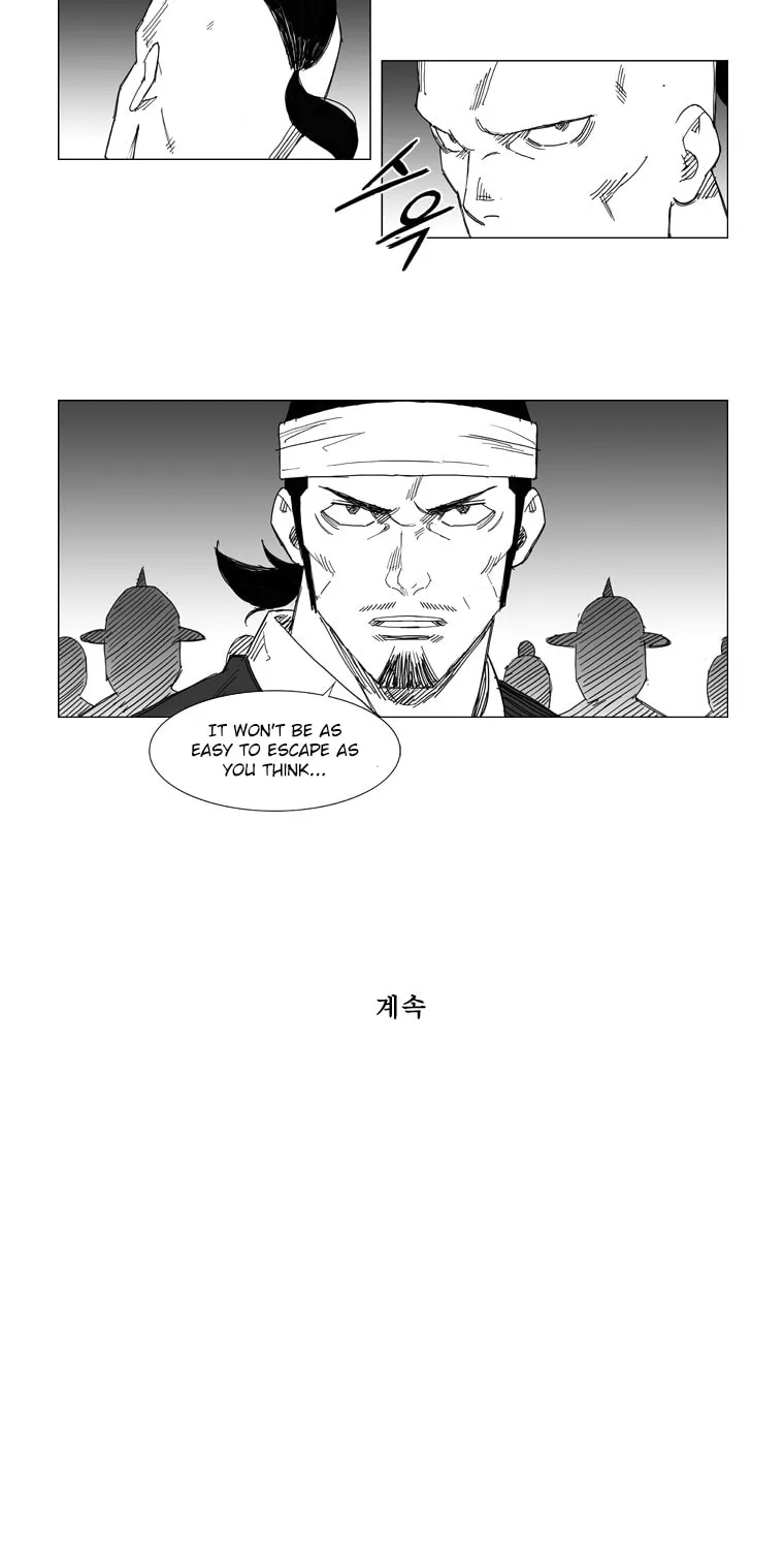 Read Mujang chapter 65 image 22 on Lezhin