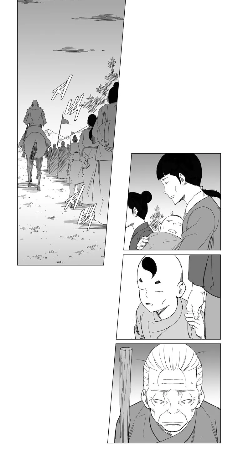 Read Mujang chapter 65 image 6 on Lezhin