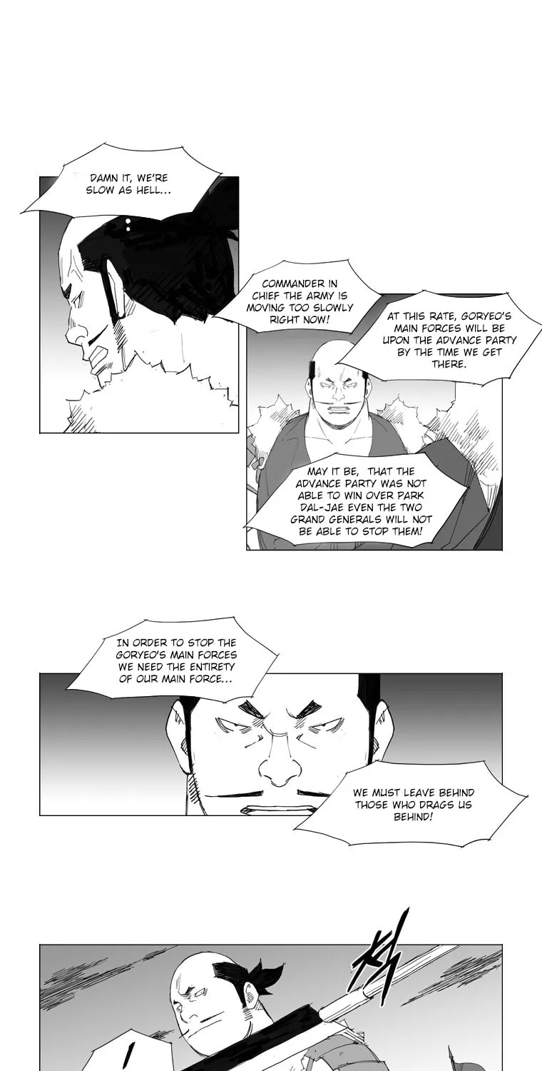 Read Mujang chapter 65 image 8 on Lezhin