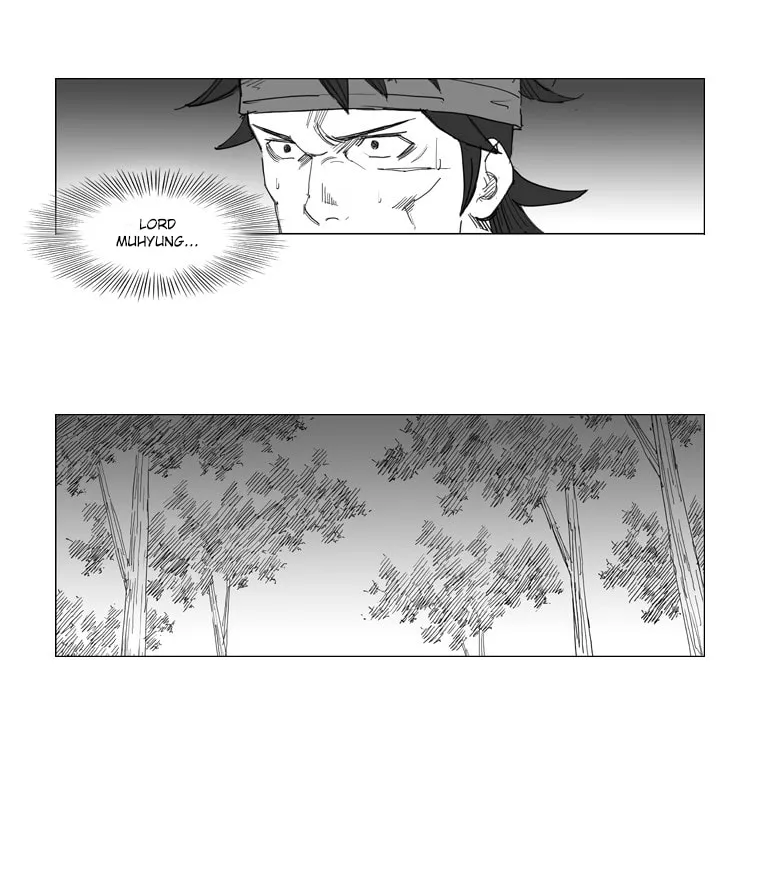 Read Mujang chapter 66 image 14 on Lezhin