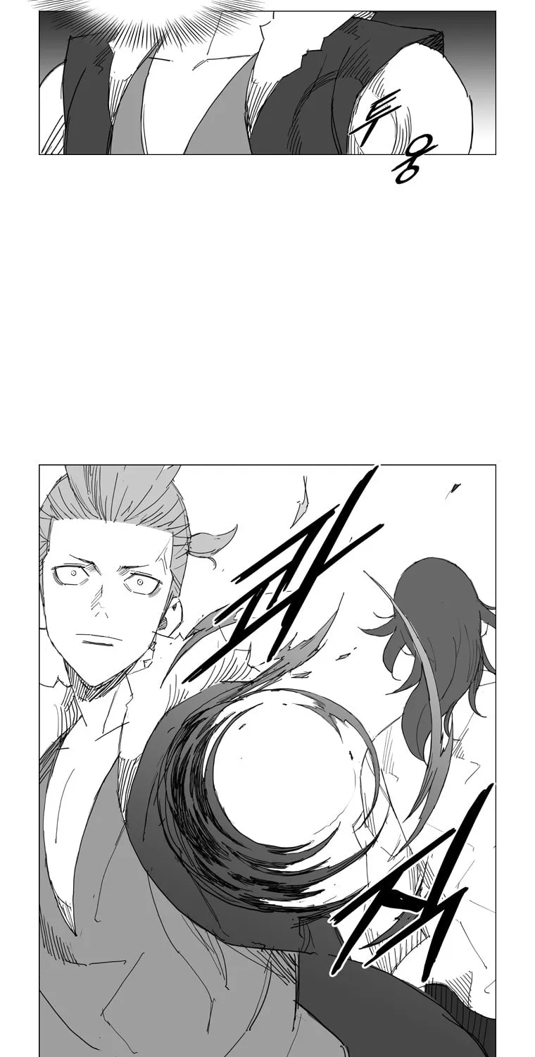 Read Mujang chapter 66 image 21 on Lezhin