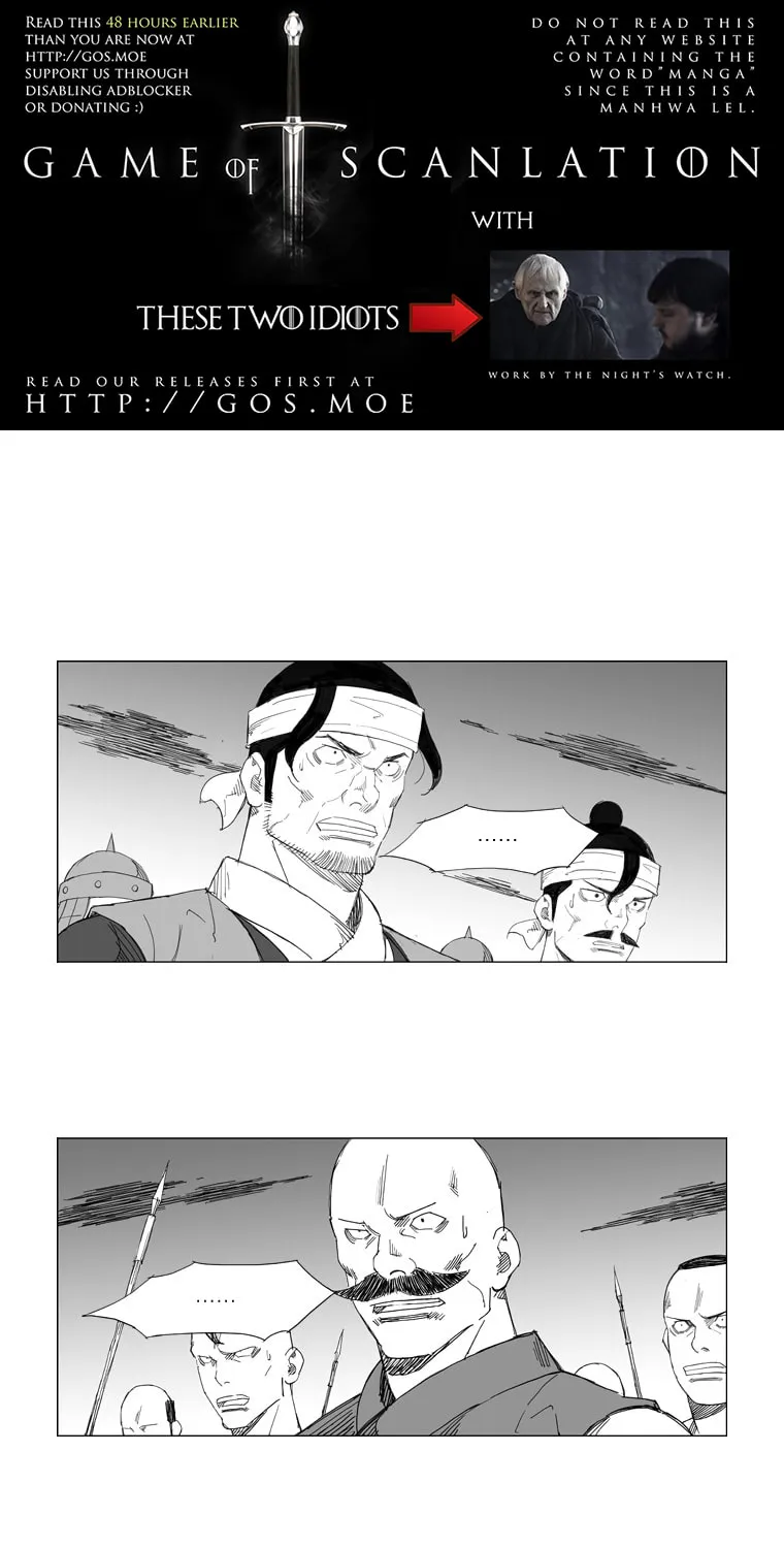 Read Mujang chapter 66 image 3 on Lezhin