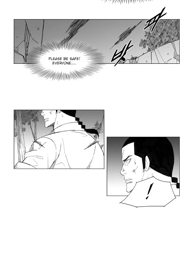 Read Mujang chapter 67 image 10 on Lezhin
