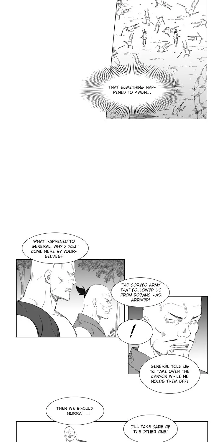 Read Mujang chapter 67 image 12 on Lezhin