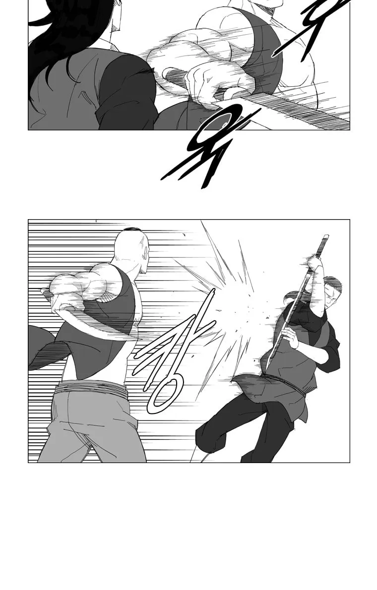 Read Mujang chapter 67 image 14 on Lezhin