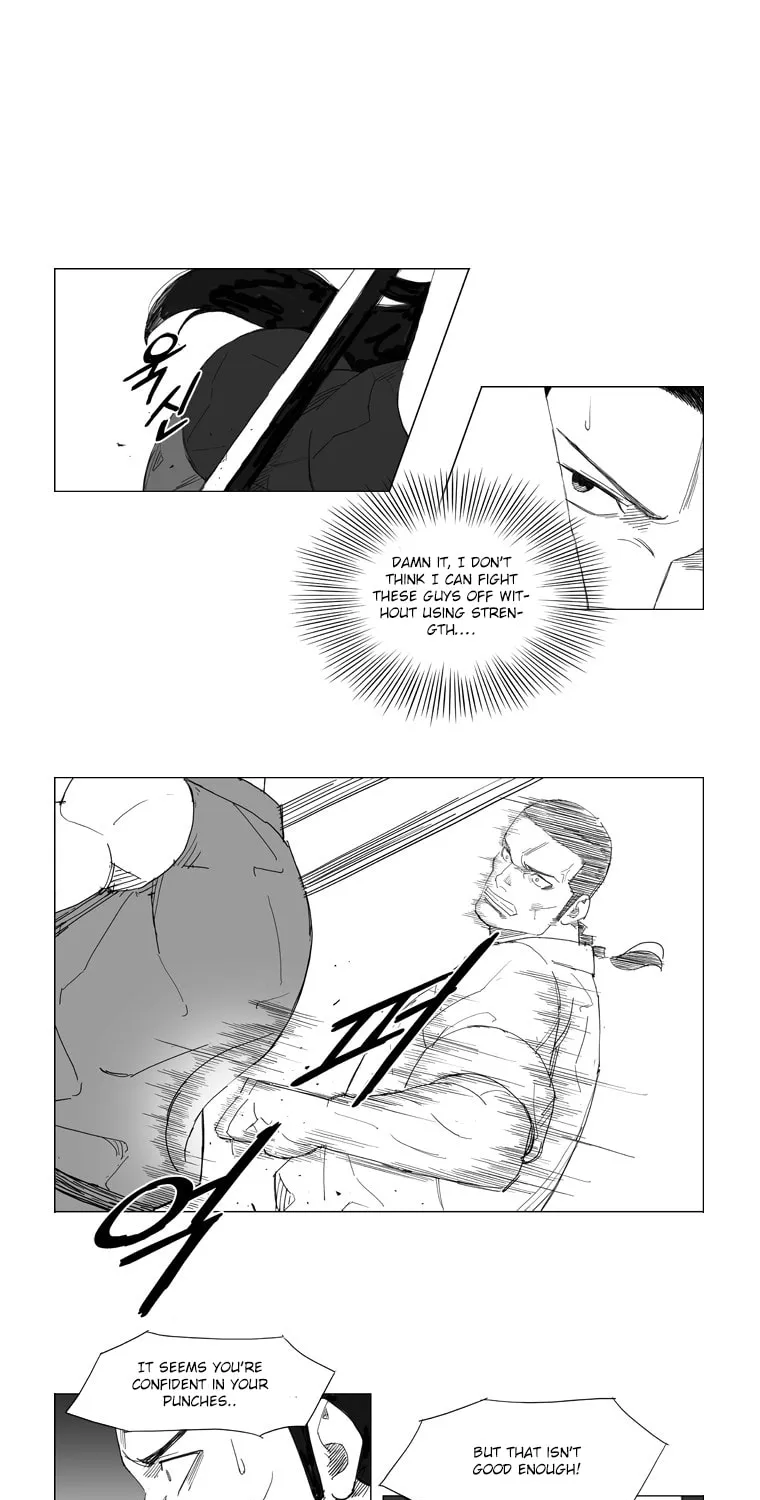 Read Mujang chapter 67 image 15 on Lezhin