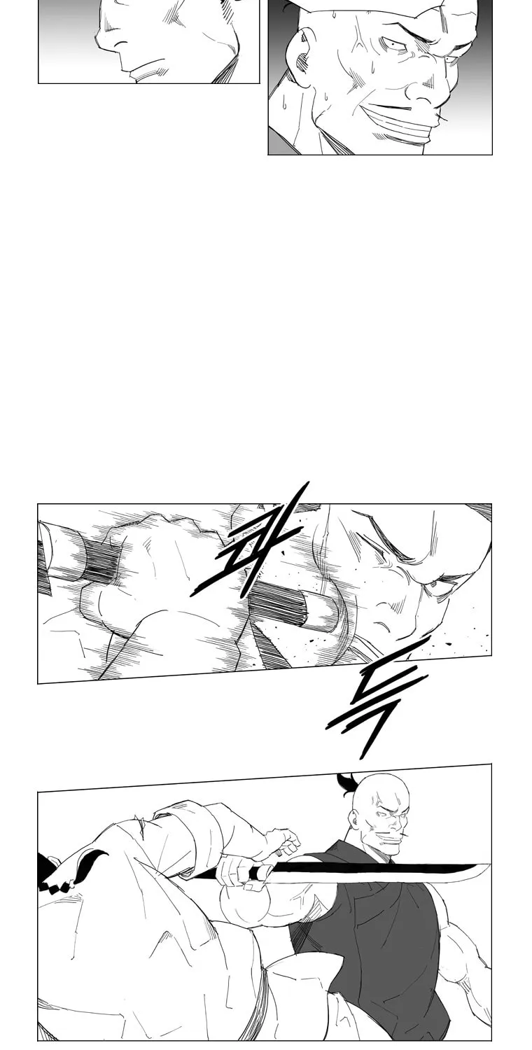 Read Mujang chapter 67 image 16 on Lezhin