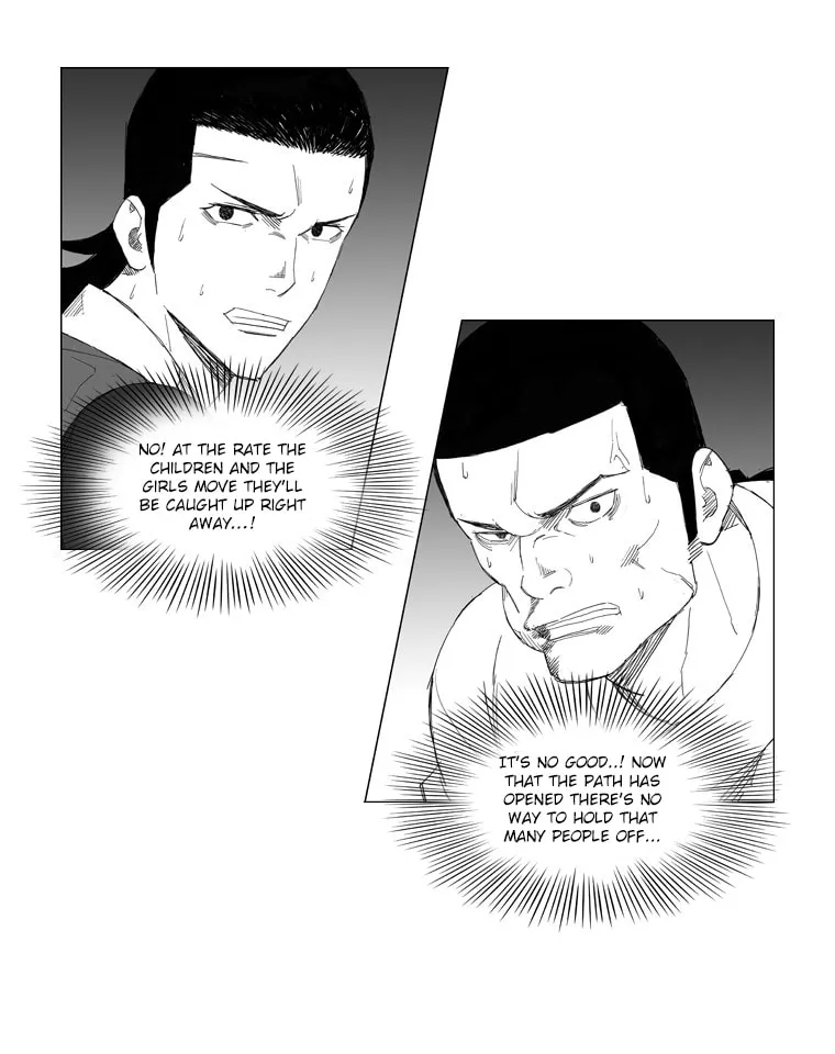 Read Mujang chapter 67 image 18 on Lezhin
