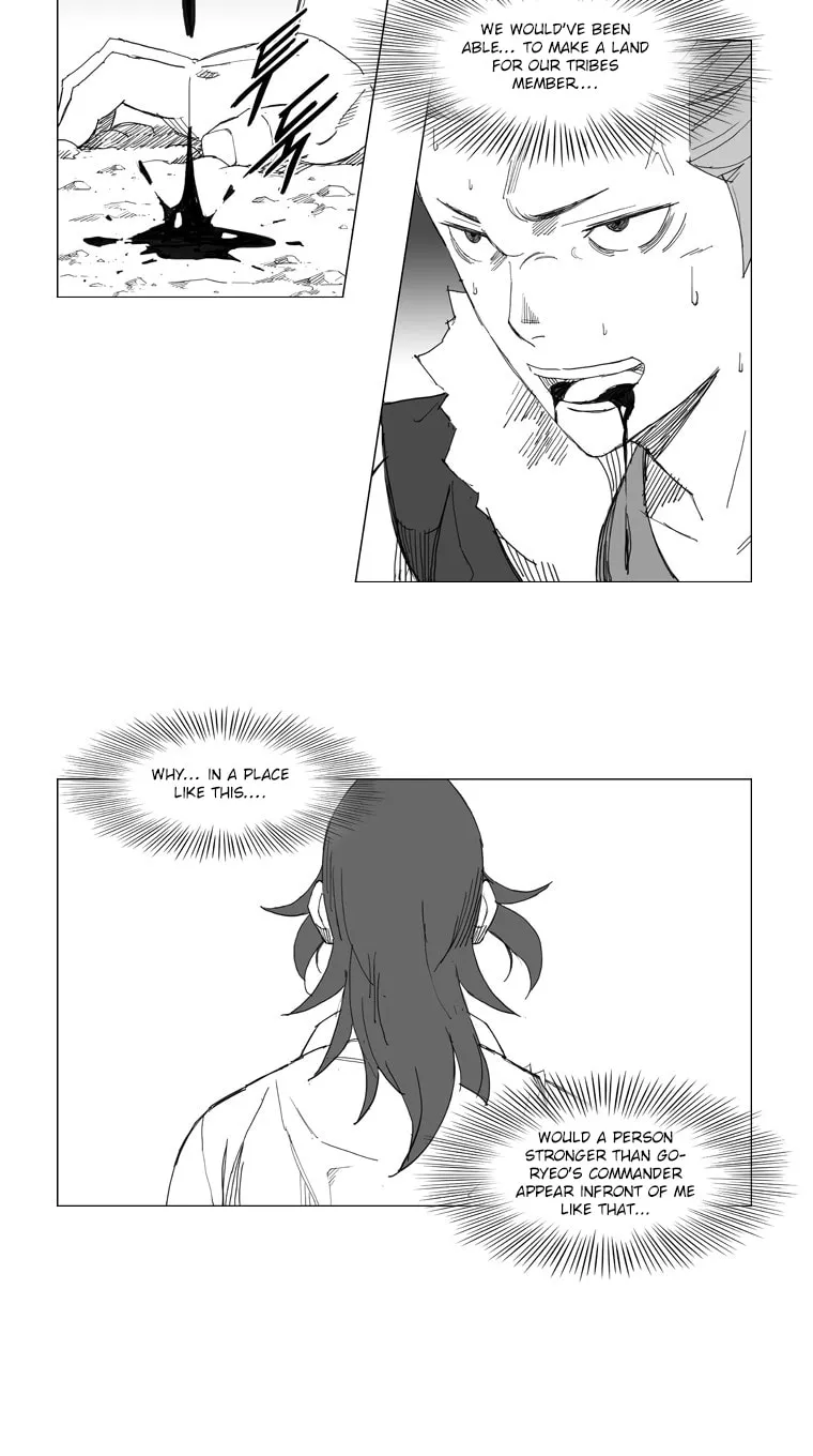 Read Mujang chapter 67 image 2 on Lezhin